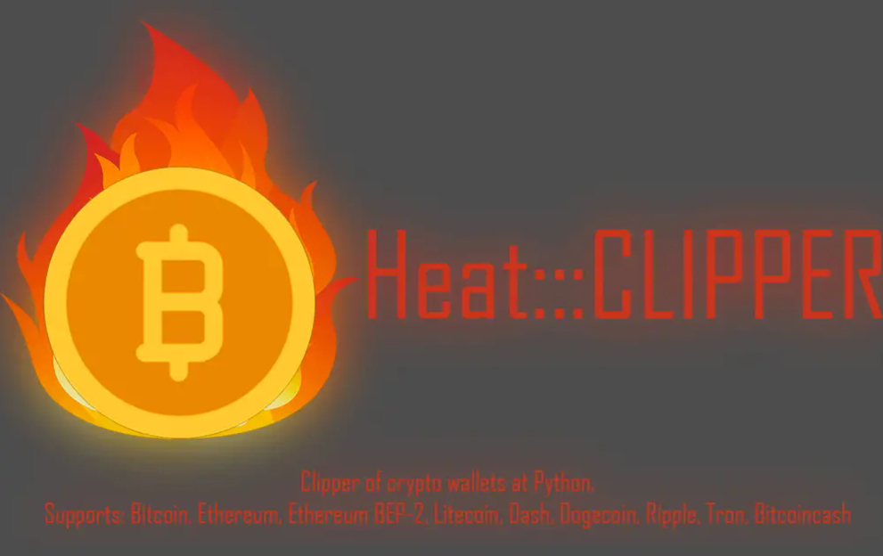Heat Clipper [BTC, Ethereum etc]